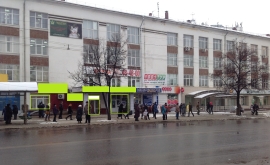 Магазин Чайка Орел