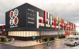 Торговый центр ДЕПО