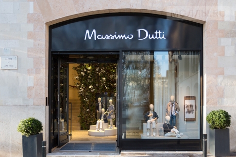 Massimo Dutti