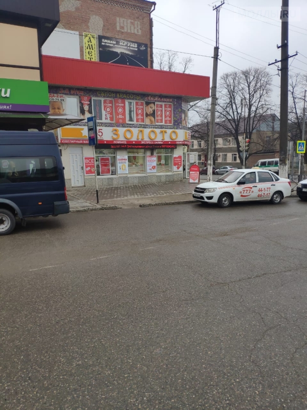 Магазин лада нальчик