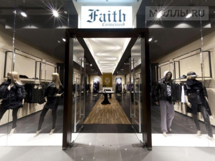 Faith Connexion