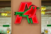 «Ашан» объявил о закрытии еще одного гипермаркета