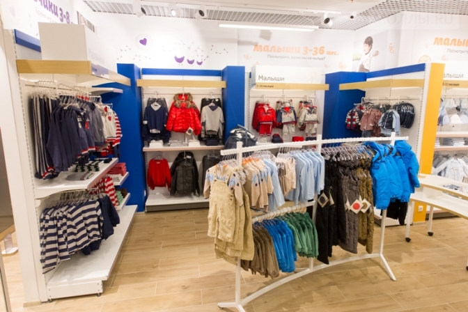 В ТРЦ «Галерея» открылся магазин Prenatal