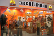 «Экспедиция» возвращается на полки: как бренд перезапускает розницу и зачем меняет формат