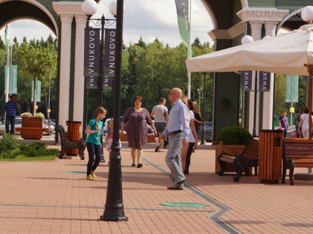 Vnukovo Outlet Village