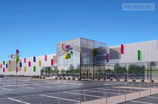 Леденцовопарк