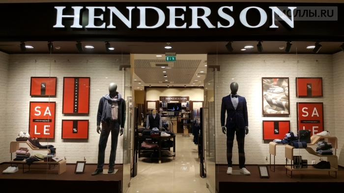 Первый салон Henderson появился в Архангельске