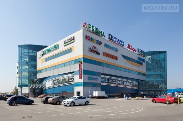 Континент на Байконурской