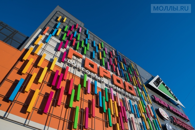 ГОРОД на Рязанке