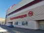 Возле ТЦ «Гагаринский» построят новый торговый центр с офисными б...