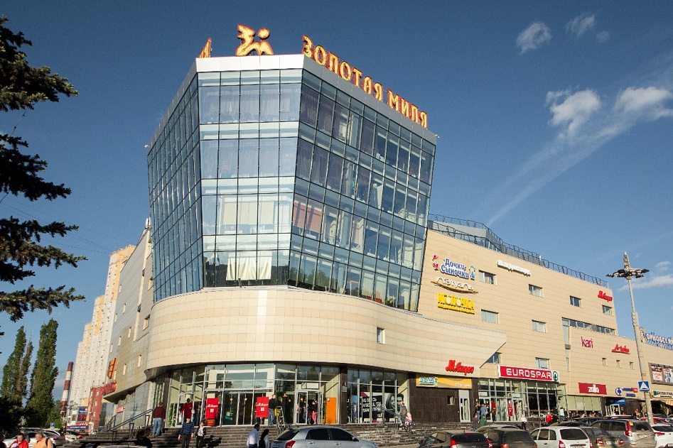 Золотая миля, Нижний Новгород - торговый центр