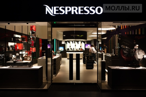 Nespresso
