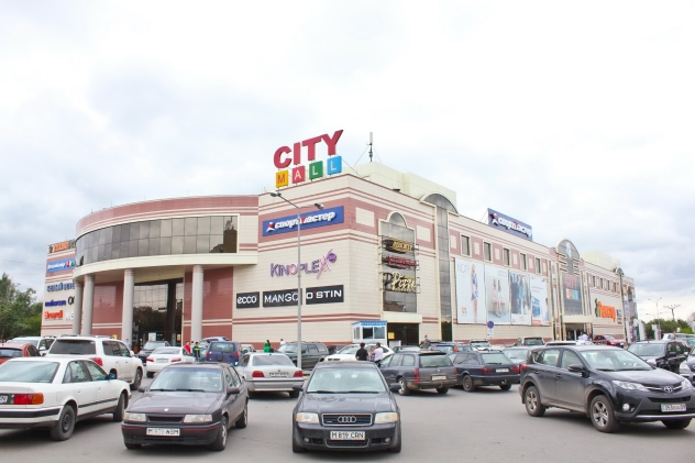 City Mall