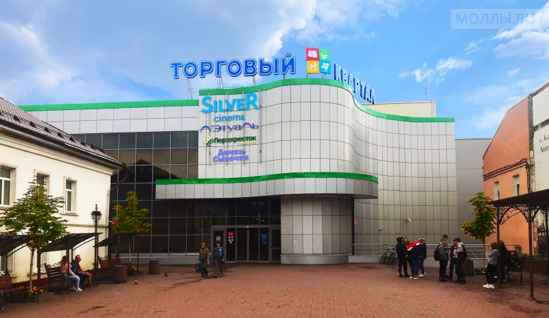 Трц квартал вест