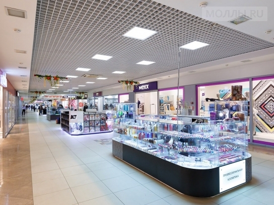 Южный Полюс