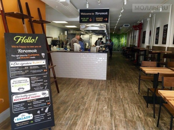 «Теремок» открыл первый ресторан в Нью-Йорке