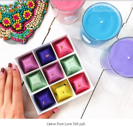 На Тверской открывается модный магазин «Луук»