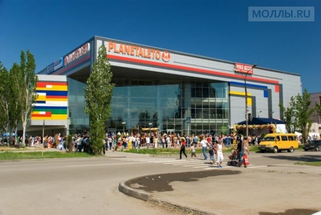 ПланетаЛето