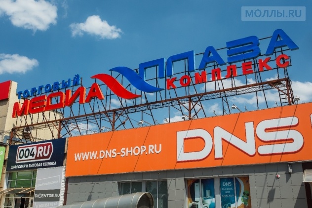 МедиаПлаза