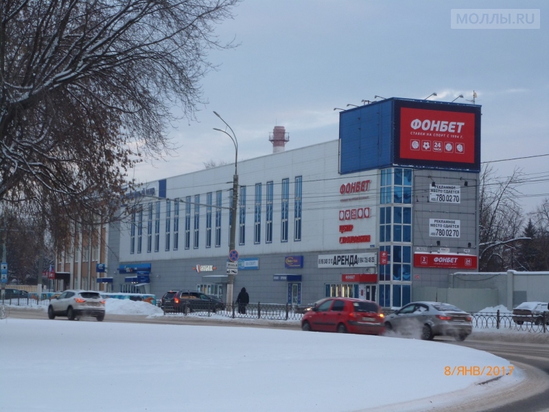 Комсомольская 1 подольск фото: найдено 76 картинок