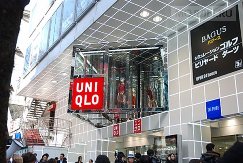 Uniqlo
