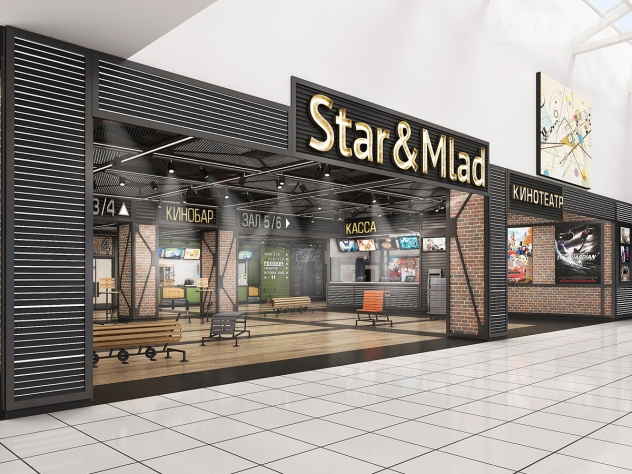 Московский проспект