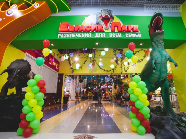 Европа Тамбов