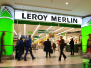 Leroy Merlin откроет первый супермаркет с выделенной зоной под российскую продукцию