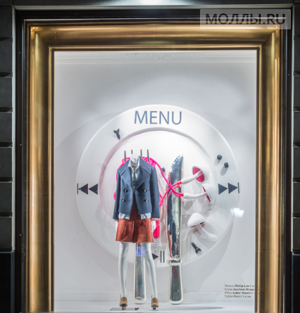 Модная кухня: ЦУМ представил витрины нового сезона