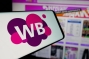 Wildberries начал выплаты 88 тысячам селлеров после атак на склад...