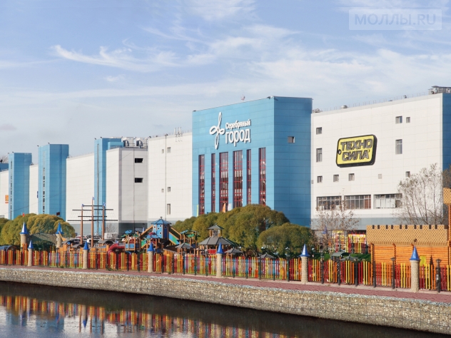 Серебряный город