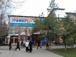 Торговое помещение