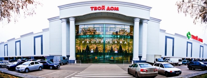 Daewoo твой дом
