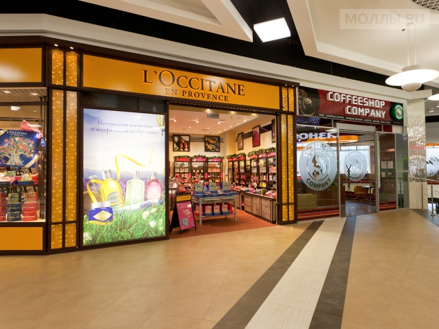 Международный