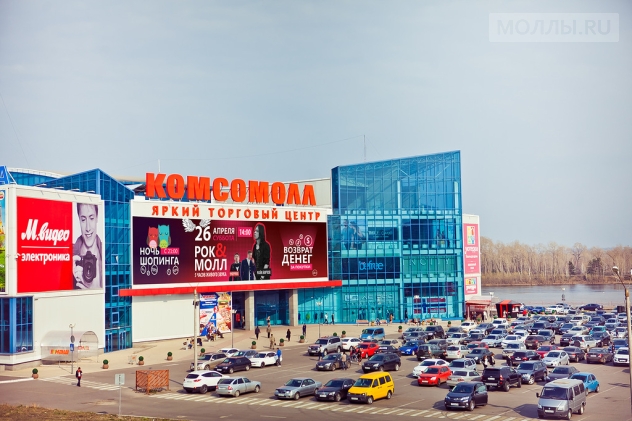 Магазины Ценолом В Красноярске Адреса
