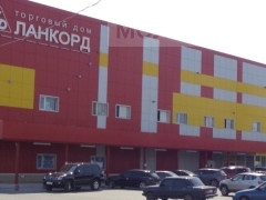 Ланкорд
