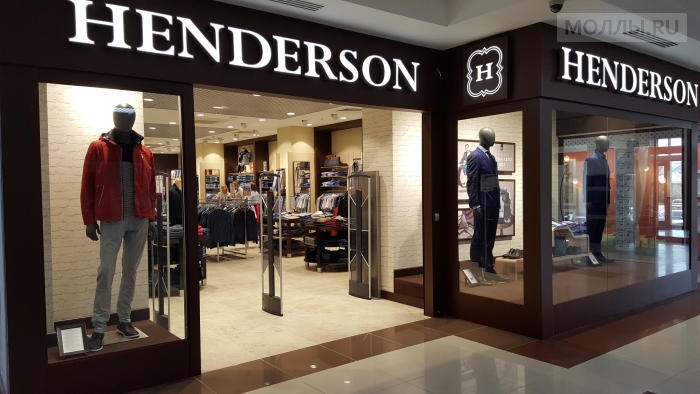 Первый салон Henderson в Ессентуках