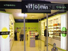 Vitomin
