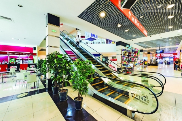 Сити Молл Саратов