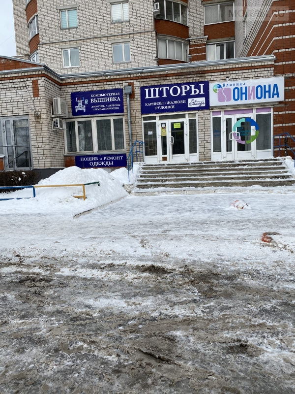Магазин рено вологда