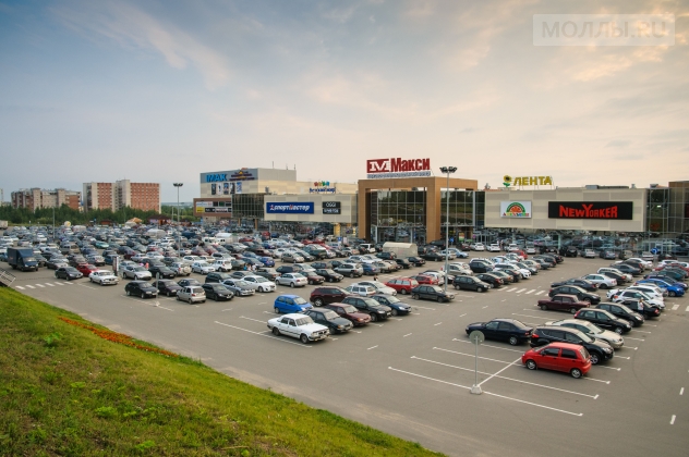 Макси Сыктывкар