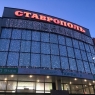 Помещение свободного назначения 300 м2