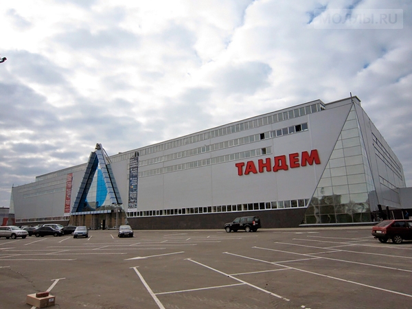 Тандем Ярославль