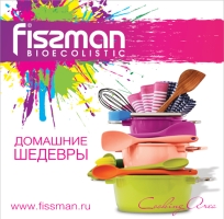 Fissman
