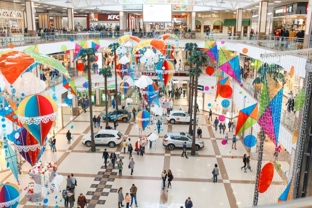 Красная Площадь Краснодар