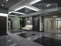 Центр Международной Торговли