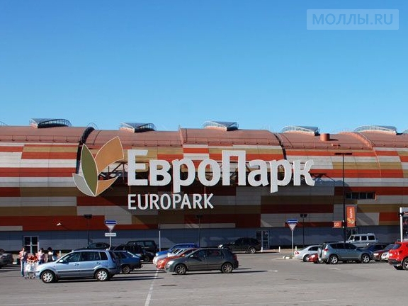 ЕвроПарк