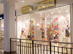 Золотая стрекоза