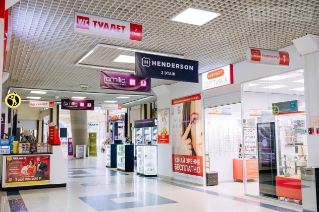 Красная Площадь Туапсе