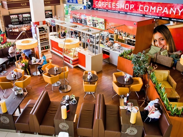 Мегаполис Екатеринбург